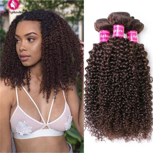 Colored Bundles Dark Brown Kinky Curly Bundles Brazilian Hair Weave Bundles 3 pcs Remy Human Hair Bundles 8-24 Inch