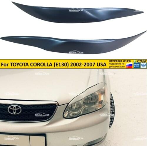 TuningMyCar Headlight Housings