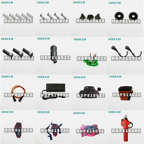 HDP 818 spare parts spare parts, blades, cable, charger， battery