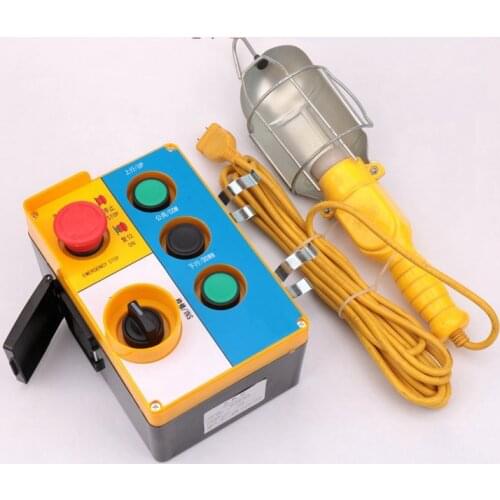 1pcs OTIS elevator car top inspection box universal pit hand-held inspection light switch elevator accessories AQ1H767