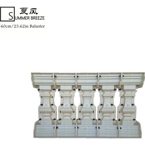 60cm/ 23.62in Black ABS Plastic Reusable Strong Quality Balcony Baluster Mold Garden Bottle Shape Square Cucurbit Simple Design