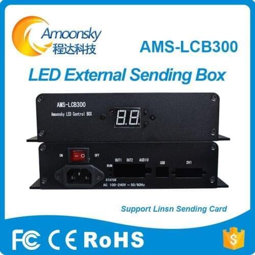 AMS-LCB300 linsn led sending box support linsn ts802d led sending card adjust brightness