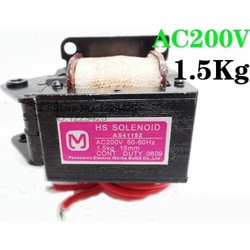 AC Solenoid Traction Electromagnet AS41152 1.5Kg AC200V 15mm for Printing Machine