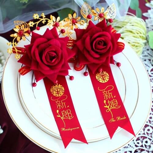 Creative high-end wedding corsage Full set of wedding corsage for bride and groom parents