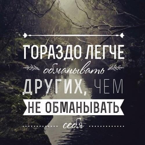 Wall Stickers Russian Quotes Viny Wallpaper For Office Room Decal Home Decoration Poster Living room Mural RU242