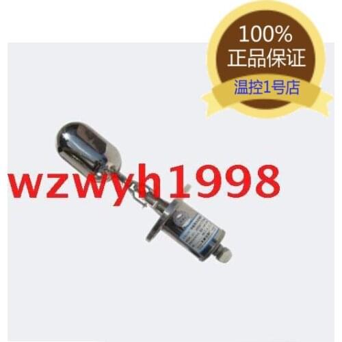 All Stainless Steel Floating Ball Controller UQK 02 Level Controller