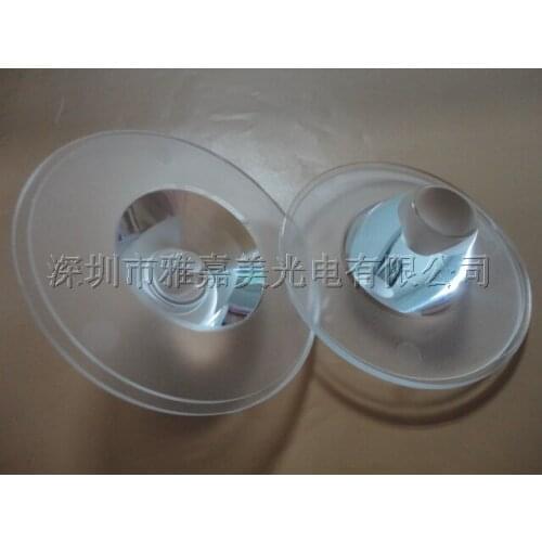 High quality COB lens diameter 75MM 60 degrees Shamian Integrated light source LED lens , high power lens
