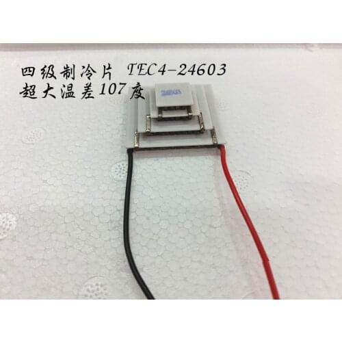 5pcs Four-stage refrigerating plate TEC4-24603 temperature difference 107C 14.6V deep refrigeration thermoelectric cooler