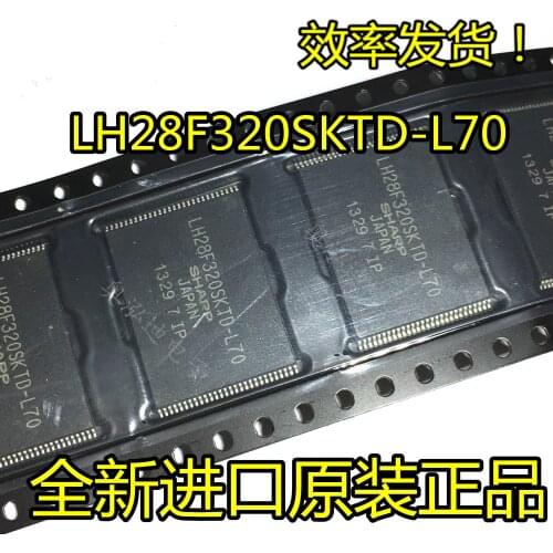 5PCS LH28F320SKTD-L70 TSOP56 Brand new original