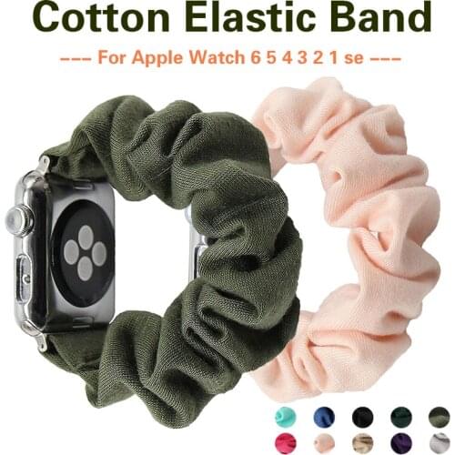 40mm 44mm Cotton Elastic Scrunchies Band For Apple Watch 6 5 4 Elasitc Replacement Strap for IWatch Serise 6 SE 5 4 3 38mm 42mm