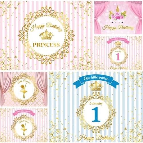 1st Birthday Party Baby Shower Photography Backdrop Photocall Gold Crown Stripe Custom Name Banner Background for Photo Studio