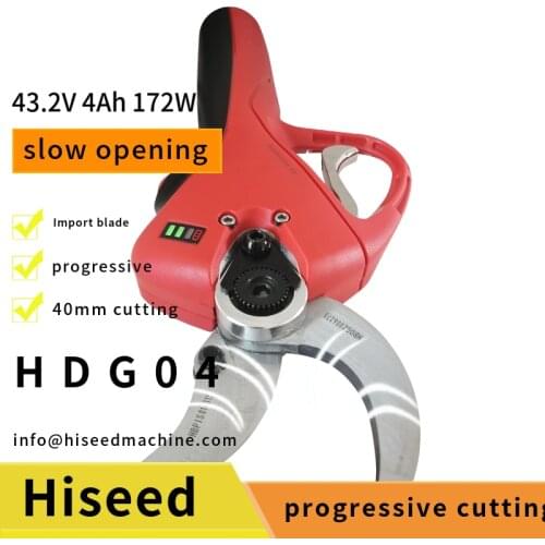 Slow opening / close anti- finger cutting, fingger protect Li-battery electric pruner shears