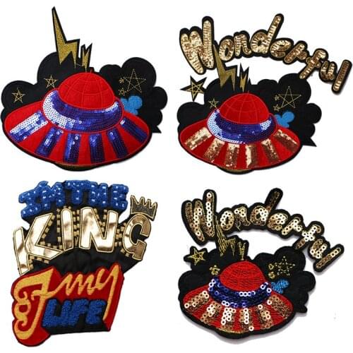 Fashion Thunderbolt Sequin Blue red UFO icon embroidery Applique Patches For kawaii clothes DIY Iron on Badges on a backpack