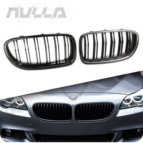 NULLA Radiator Grilles