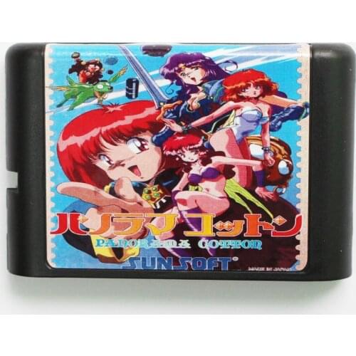 Panorama Cotton Game Game Cartridge Newest 16 bit Game Card For Sega Mega Drive / Genesis System