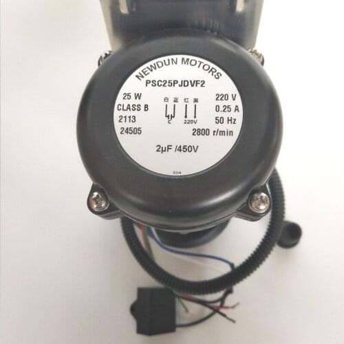 Xia Crescent ice machine water pump 25W double ice tray pump high-power circulating water pump 25w