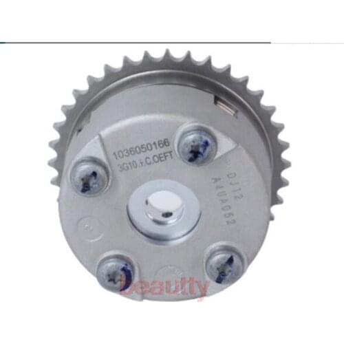 1036050166 VVT timing gear phase regulator for Ceely 3G10