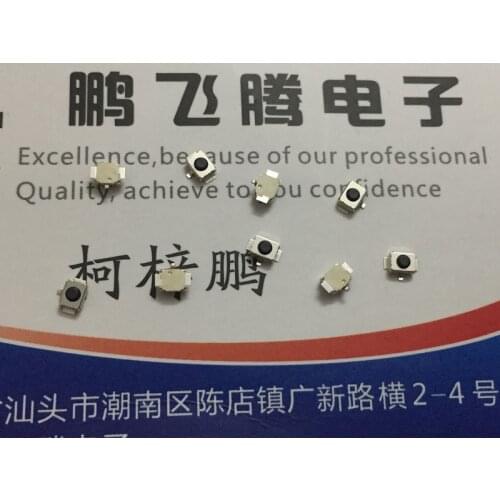 5PCS/lot Imported Japan Omron OMRON B3U-1100P waterproof dust tact switch 3*2.5*1.6 table patch 3 bottom bottom