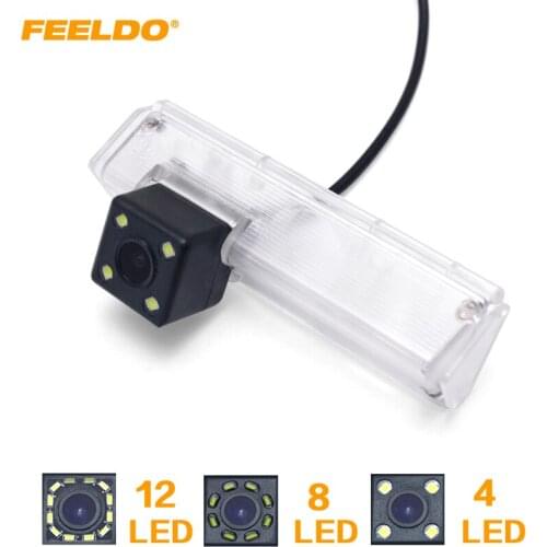 FEELDO Backup Rear View Reverse Car Camera With 4LED/8LED/12LED For Mitsubishi Grandis 2008-2012 Parking Camera #4047