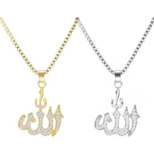 Islamic Allah Pendant Necklace Shellhard Crystal Long Chain Necklace Muslim Jewelry Unisex Trend Crystal Necklace Jewelry Gift