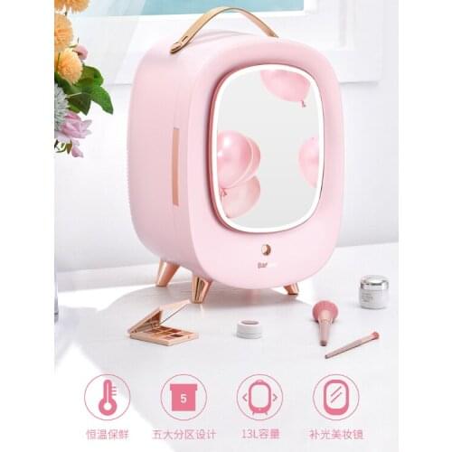 Beauty mask skin care products large capacity special constant temperature small storage refrigerator J03