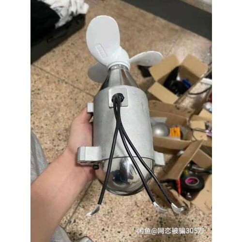 1000 W12V24V Wasserdichte Motor, 18 Cm Alle - Aluminium Propeller, Hohe Geschwindigkeit, Mehr Langlebig