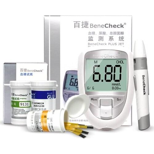 3 in 1 Multi Function uric acid diabetes cholesterol tester meter system blood sugar glucose test strips Lancets free