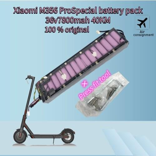 36V 7.8Ah battery ForXiaomi M365 Pro Special battery pack 36V battery 7800mAh Riding 40km BMS electric scooter