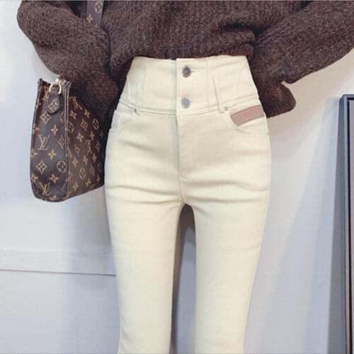 Women Pants High-Waisted Trousers Female 2021 Spring/Summer White Feet Pencil Pants Pantalones De Mujer