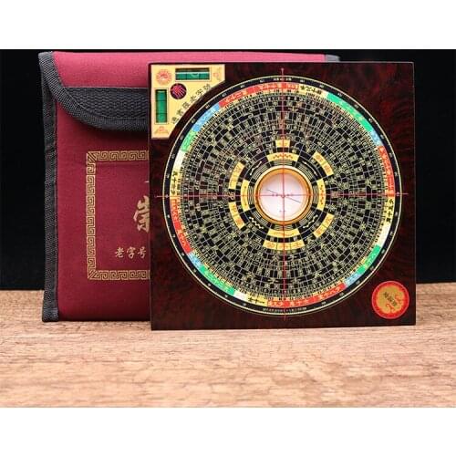 Chongdaotang, 5,6,8-inch integrated compass, high precision geomantic compass, portable