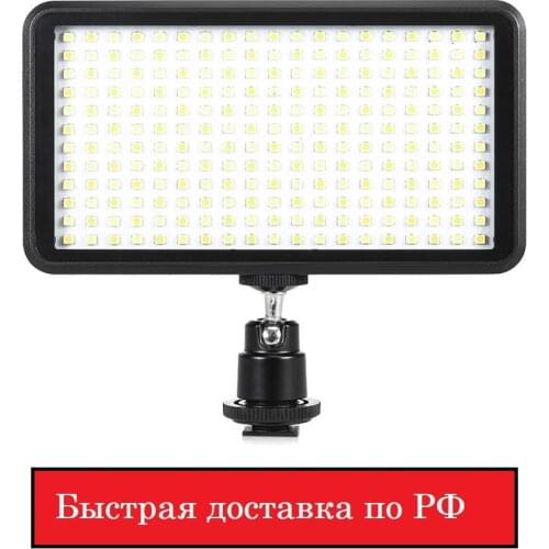 МирБлоггера Professional Lighting