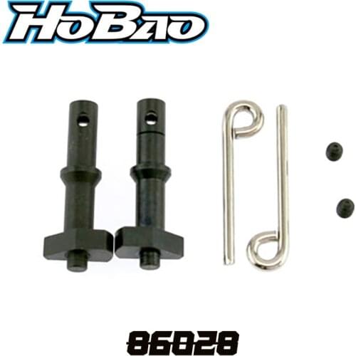 Original OFNA/HOBAO RACING 86028 Brake Cam Set For HYPER 1/8 ST PRO/RTR TRUGGY