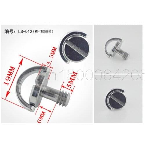 2pcs 1/4"UNC Screw for Digital Camera, Tripod Monopod and Quick Release Plate Camera Photo Parts Accessories Screw