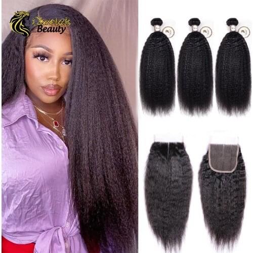 Kinky Straight Hair Bundles With Lace Closure Brazilian Remy Hair Cheetah Beauty Human Hair Bundles with Closure 8-28 Inches