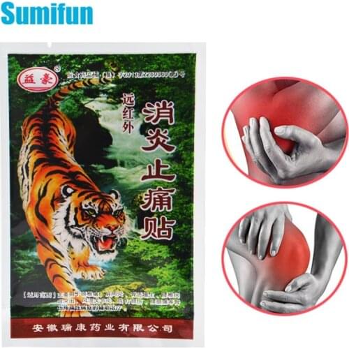 8Pcs Tiger Balm Patch Body Aches Pain Relief Joint Arthritis Lumbar Spine Medical Capsicum Plaster Muscular Fatigue Sticker C344
