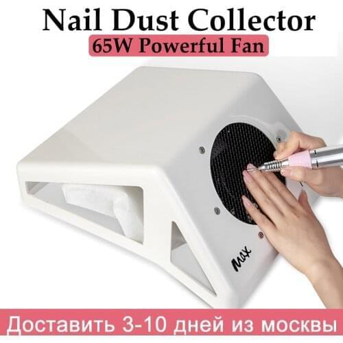 Nail Vacuum Cleaner for Manicure Nail Dust Collector Fan Vacuum Cleaner Manicure Machine Strong Suction Powerful Nail Art Tool