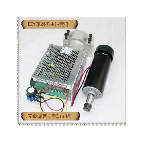 500w machine tool spindle /air-cooling DC12-100V +52mm holder+ speed controller