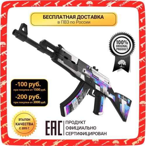 Игрушечные автоматы VozWooden China At AliExpress