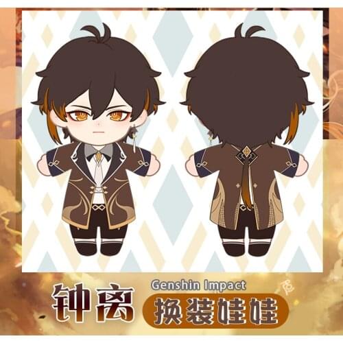 Japanese Anime Genshin Impact Zhongli Cosplay Plush Doll Game Cartoon Change Suit Dress Up Clothing Toys Pillow Xmas Gifts