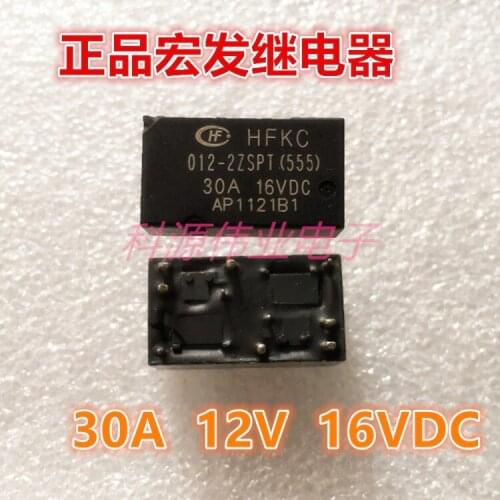 012-2ZSPT (555) Relay 30A 16VDC HFKC-012