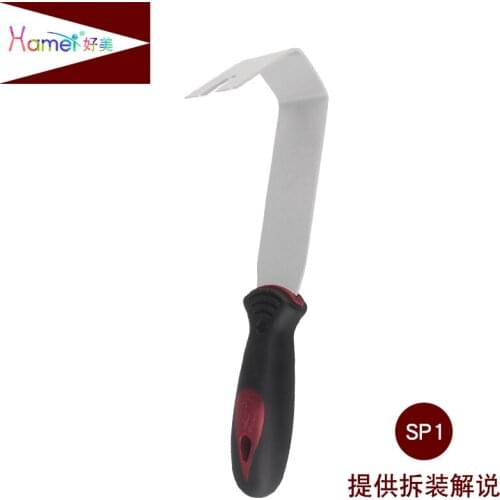 1 pcs Car Buckle Plastic Buckle Screwdriver Tool Pry Interior Panel Door Clip Clamp Dashboard Disassembly Car Repair Tool