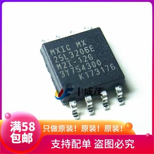 100% New&original MX25L3206EM2I-12G 25L3206E FLASH SOP8 In Stock