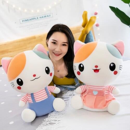 Kids Gifts Cute Cartoon Cat Stuffed Animal Doll Soft Plush Toys