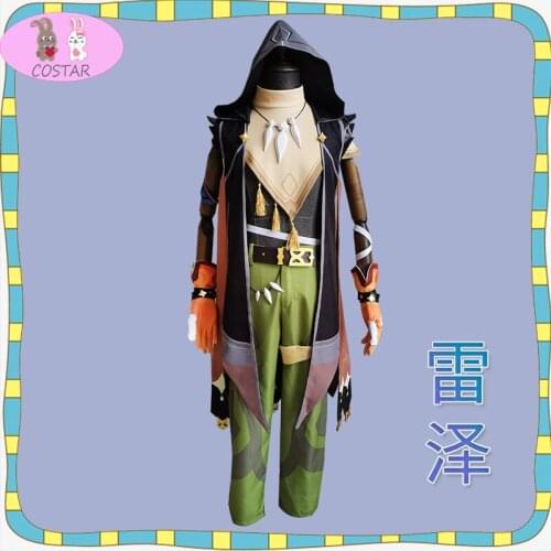 Genshin Impact Razor Leizei Game Suit Uniform Legend of Running Wolf Collar Cosplay Costume Halloween Outfit For Men Any Size