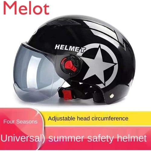 Summer Helmet Men and Women Sun Protection for Four Seasons Cute Helmet Electric Motorcycle Head Circumference Size Adjustable