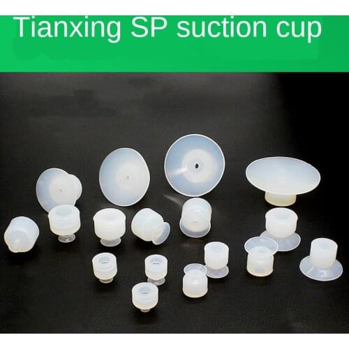 Manipulator Vacuum Suction Cup Large Head Single Layer SP Industrial Silicone Strong Suction Nozzle Pneumatic Accessories