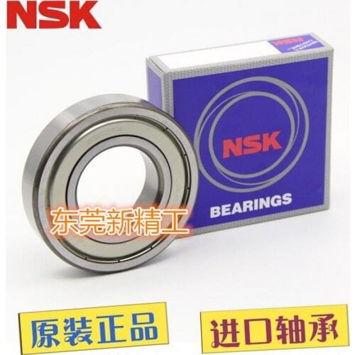 Original NSK imported high-speed deep groove ball bearing 6900ZZ 6901ZZ 6902ZZ 6903ZZ 6904ZZ 6905ZZ --20pcs/lot