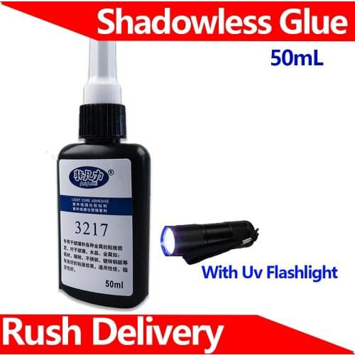 Shadowless Glue UV Glue 50ml Glass Crystal Crafts strong Glue Transparent DIY Remedied Adhesive UV Shadowless Glue