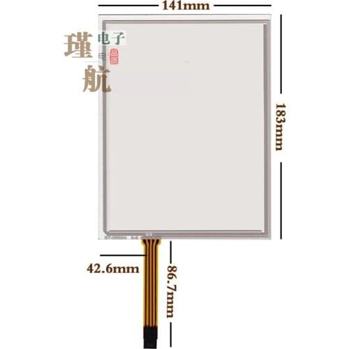 141*183 New 8 inch touch screen handwriting screen with EJ080NA-05A 05B 05C industrial control equipment