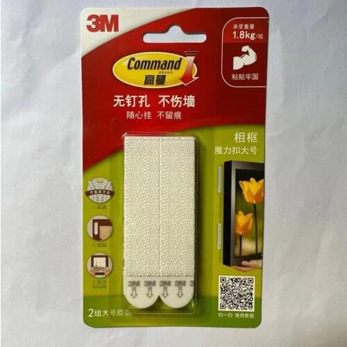 2 Group 3M Goldman Magic Traceless Hooks Living Room Bedroom Creative Photo Wall Nail Free Strong Solid Velcro Large Buckle